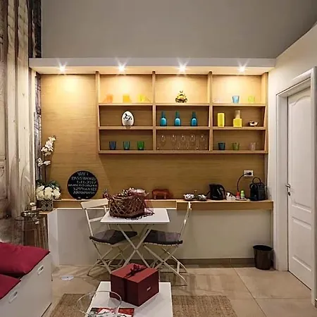 Artistic Charming House Hotel 3*